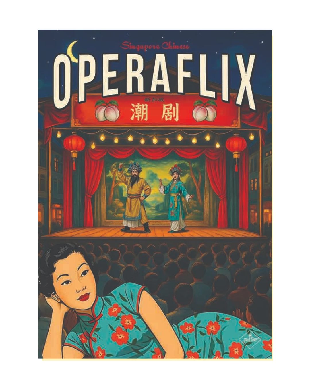 Singapore Chinese Operaflix Lady 1 premium