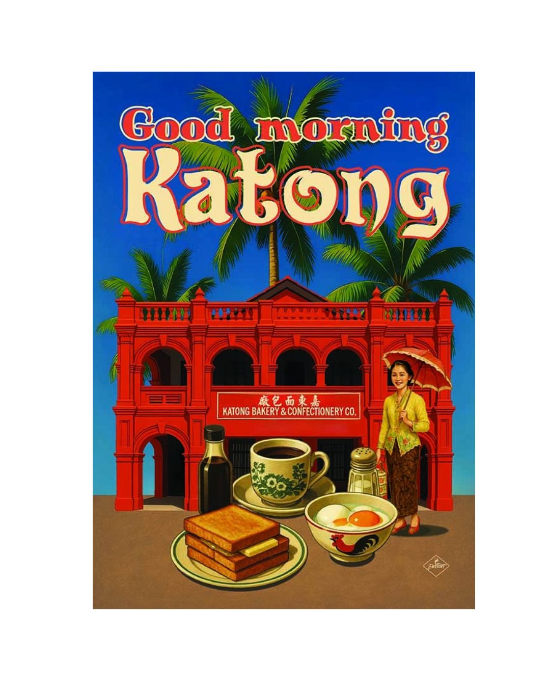 Singapore Good Morning Katong premium