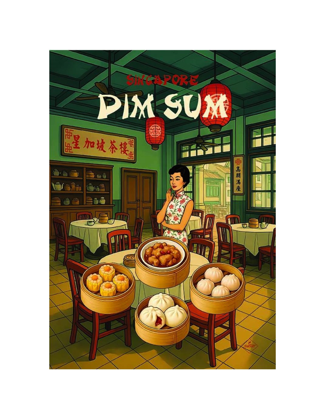 Singapore Dim Sum Lady 1 premium