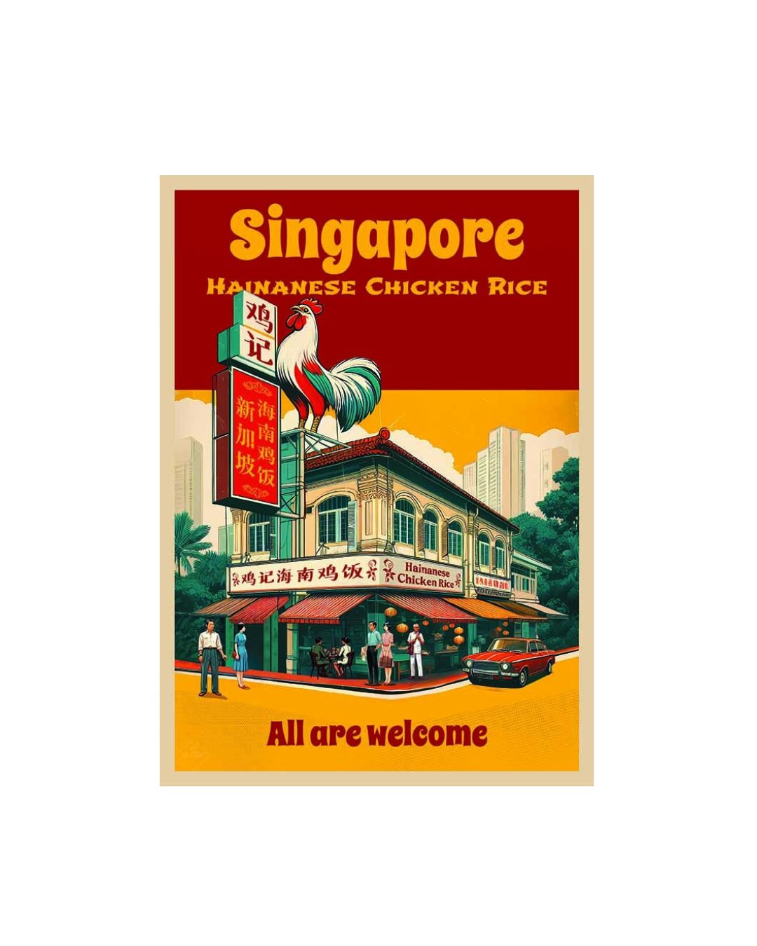 Singapore chicken rice shop 1 (A4)