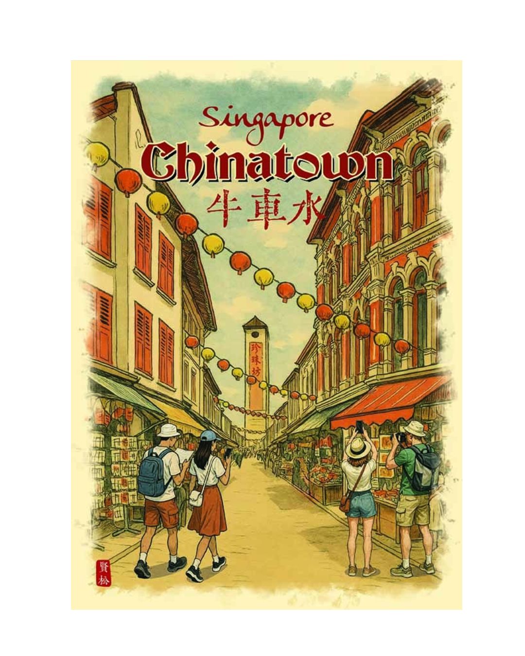 Singapore Chinatown Tourist Couples Taking Pictures A4