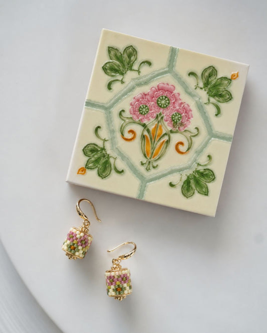 SUI Collection Peranakan Green