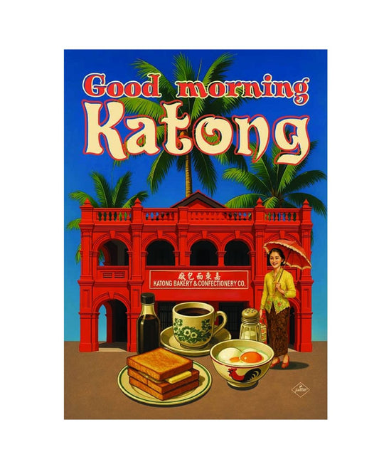 Singapore Good Morning Katong premium