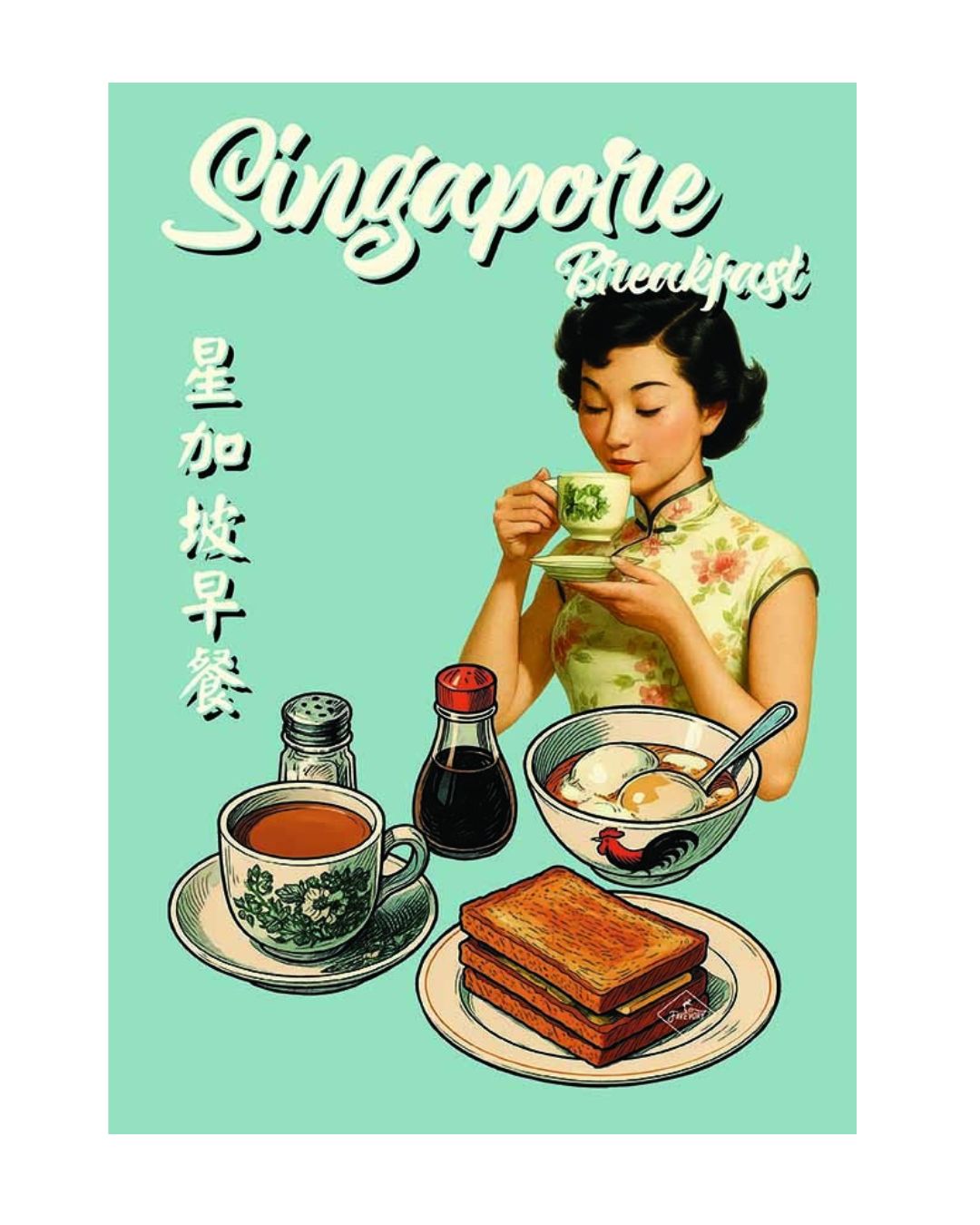Singapore Breakfast Retro Chinese Lady