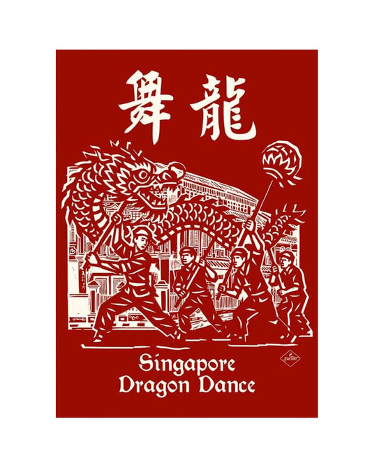 Singapore Dragon Dance Red (A4)